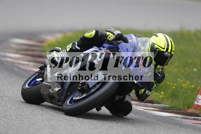 /37 28.07.2025 Dunlop Ride und Test Day ADR/Trackday Erfahren gelb Trackday schnell  rot/66